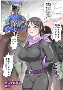 見本となる悪の女戦闘員