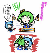 名前すらないけどな