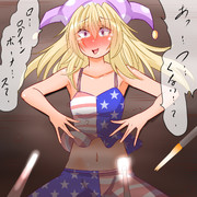 五回でたいまつガチャ一回