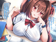 続 IF～スカーレット普通学生ルート～