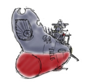 うろ覚え例のヤマト選手権