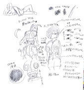 異形おねーさん