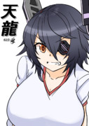 天龍（1ﾄﾞﾛ20230616）