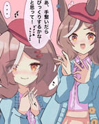 マチタニウム