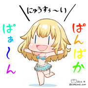 愛宕　艦これワンドロ　230616