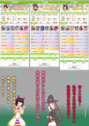 うぷ主のチャンピオンズミーティング MILE(2023_06)グレードB決勝出走予定のウマ娘たち