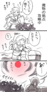 ブレワイらくがき　その４