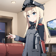 小さいビスマルク