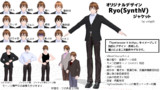【MMDモデル配布】オリジナルデザインRyo(SynthV)ジャケット