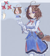 ちょっと機嫌がわるそうなドトウさん完成