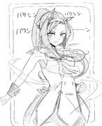 バクシン的落書き