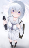 良かったら使いますか…？