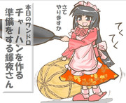 算数の問題。次の問いに答えよ。その1701