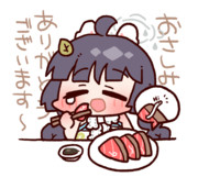 ミユには笑顔でいてほしい…