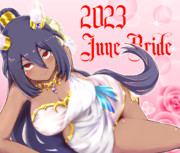 花嫁ヒシアマ姉さん