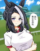 トレーニングで毎回聞きたいセリフ