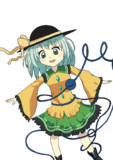 komeiji