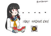 Heavy Machine Gun