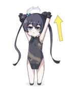 ばんざい体操