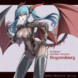 レーゲンスブルク（アズールレーン）