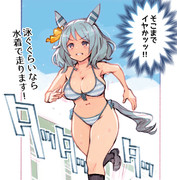 絶対に泳がないという鋼の意思