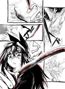 ファンアート　異