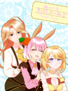 タンク女子組！