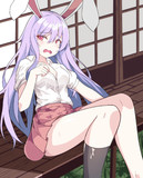 暑い…