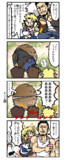 最近…穴二入ッチャウ…