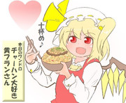 算数の問題。次の問いに答えよ。その1702