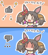 Umatube見てる時のマーベラスサンデー