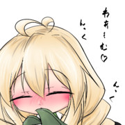 (花)「わぁ……む♡