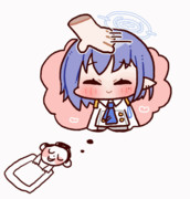 アオイいかないで…