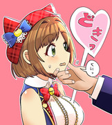 みくにゃんは不意打ちに弱い