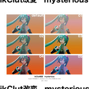 ikClut改変mysterious