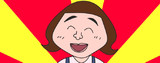 前田さん