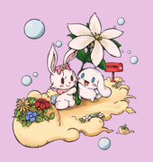 メルとシナモン