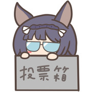 日頃の感謝と謝礼を込めて