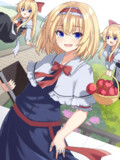 お出かけアリス
