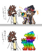 スイーピーとマジックチャーハン！？