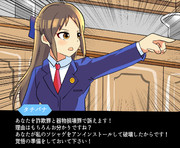 ありすの可能性