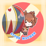 ひょっこりアストンマーチャン