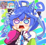 ウマ娘新作ゲームについて