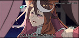 【ウマ娘】　〈Do you know ”Umapyoi？”〉