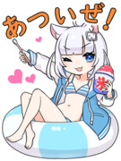 あついぜ！たまえちゃん