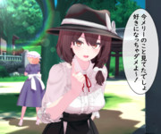 自分が恋愛対象になるとは微塵も思っていない蓮子さん