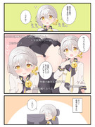 伊織弓鶴と動画