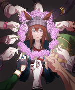 ナカ·ウィック