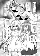 ボーイッシュな女勇者にドレスを着せてみた