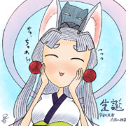 イタコ姉様の誕生日2023